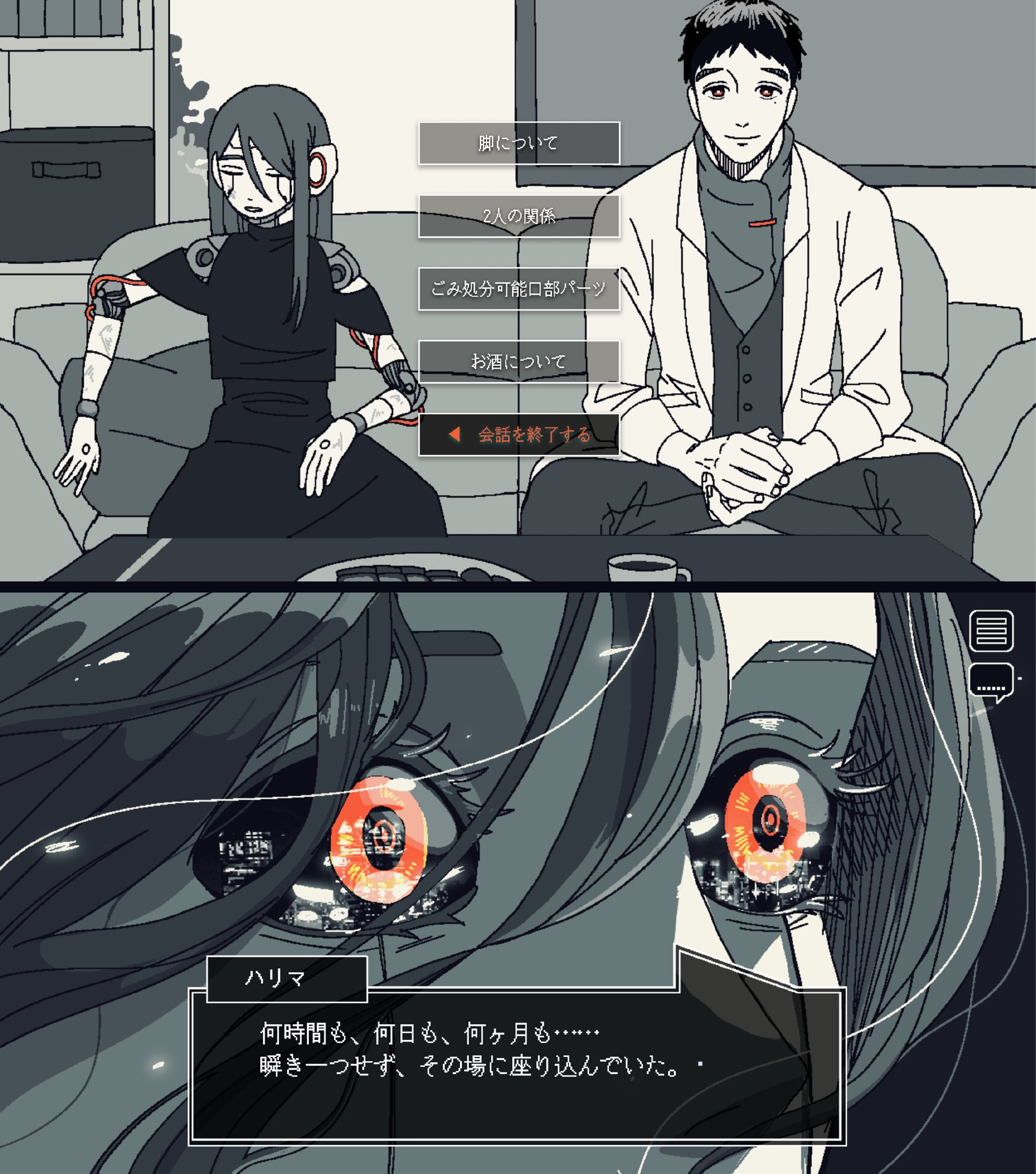 安納ウニオ (@unknownunizo) / X