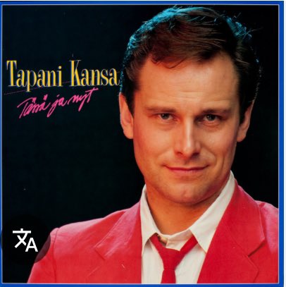 Tos on hyvä mutka, pistä siihen tutka. Virittele ansa, tulee Tapsa Kansa🎼
Nyt on vapaat rajoitukset, R.I.P