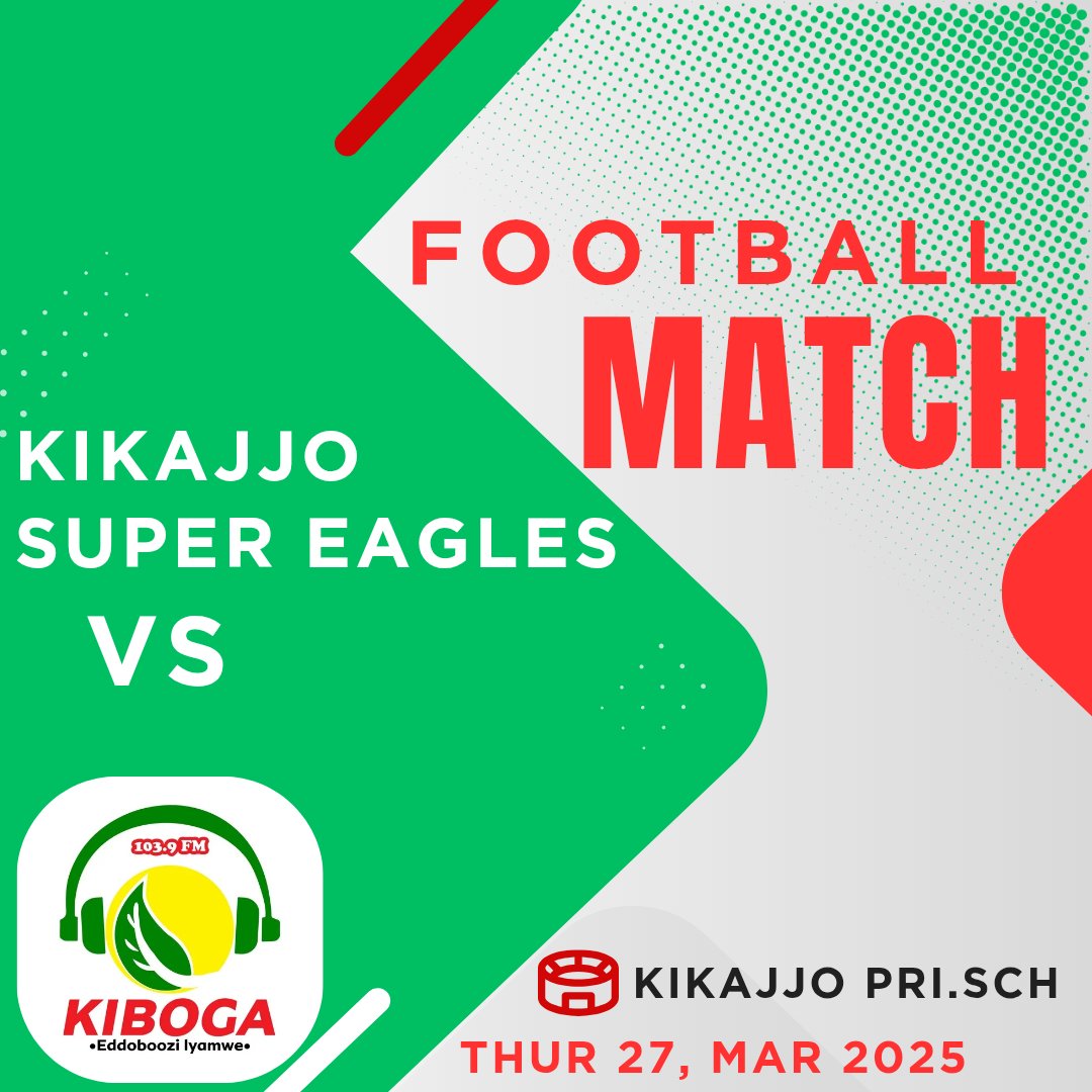 Kyankwanzi here we come !