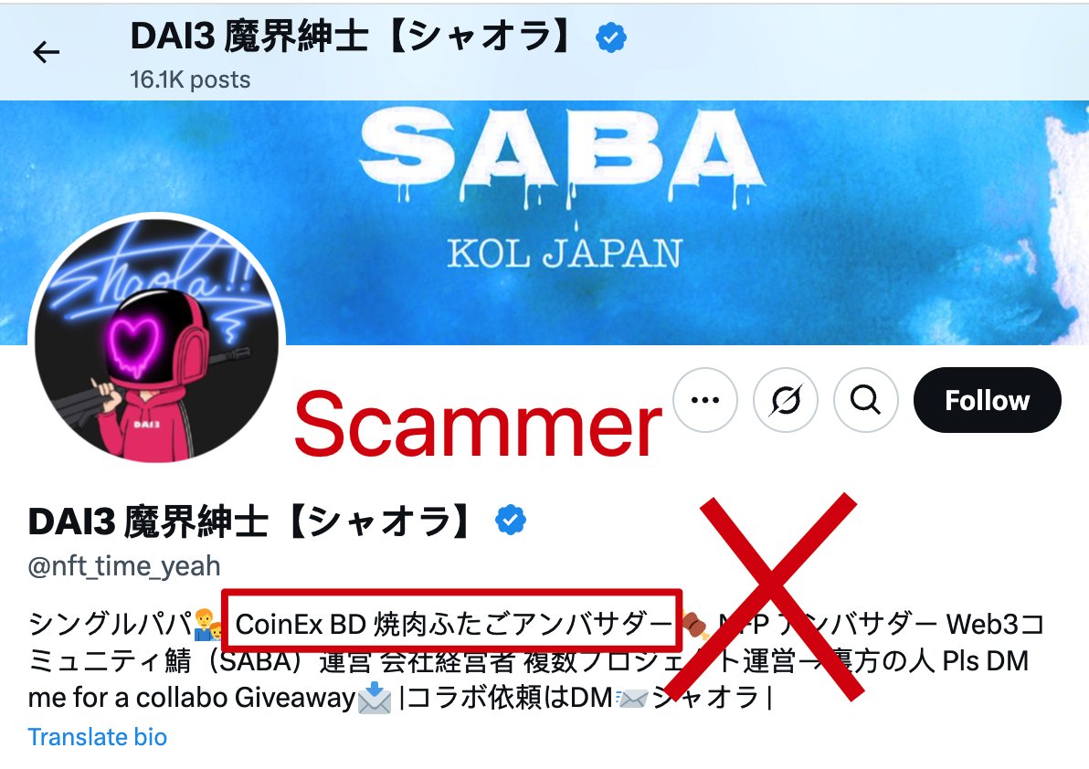 CoinEx Customer Support (@coinexcs) on Twitter photo 🚨#Scam Alert
We do not post jobs on socials, such as X.
To prevent scams, do not click on unknown links or files.
Scheme:
Scammers send a fake URL and ask users download unknown files with viruses to steal information.
<a href="/CoinEx_official/">کوینکس رسمی</a> <a href="/coinexindia/">CoinEx India Official 🇮🇳</a> <a href="/CoinExNigeria/">CoinExNigeria</a> 🚨#Scam Alert
We do not post jobs on socials, such as X.
To prevent scams, do not click on unknown links or files.
Scheme:
Scammers send a fake URL and ask users download unknown files with viruses to steal information.
<a href="/CoinEx_official/">کوینکس رسمی</a> <a href="/coinexindia/">CoinEx India Official 🇮🇳</a> <a href="/CoinExNigeria/">CoinExNigeria</a>