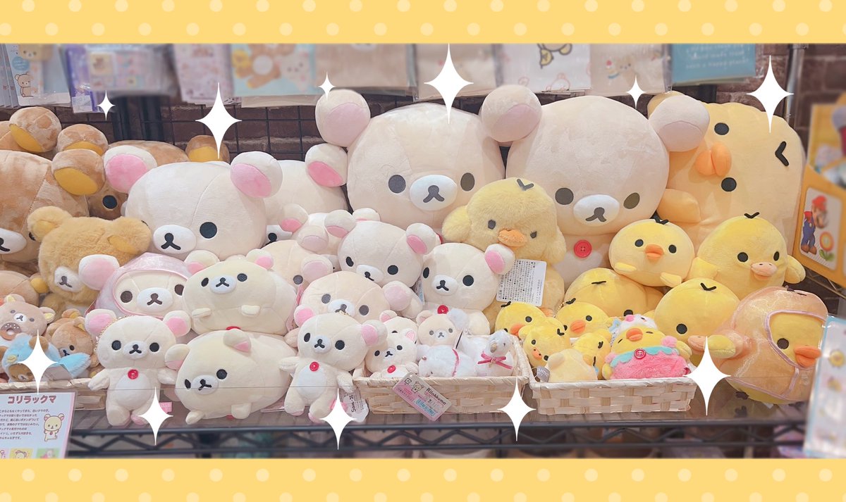 CF_malera's tweet photo. 【#リラックマ 】

皆さんお久しぶりです！
キャラフィールドモレラ岐阜店です🌱

リラックマのぬいぐるみが沢山入荷しました🧸✨
大中小様々なサイズのぬいぐるみが可愛いです🫶
是非当店に遊びに来てください！

#コリラックマ　
#キイロイトリ　
#チャイロイコグマ https://t.co/mLZN7KNClF