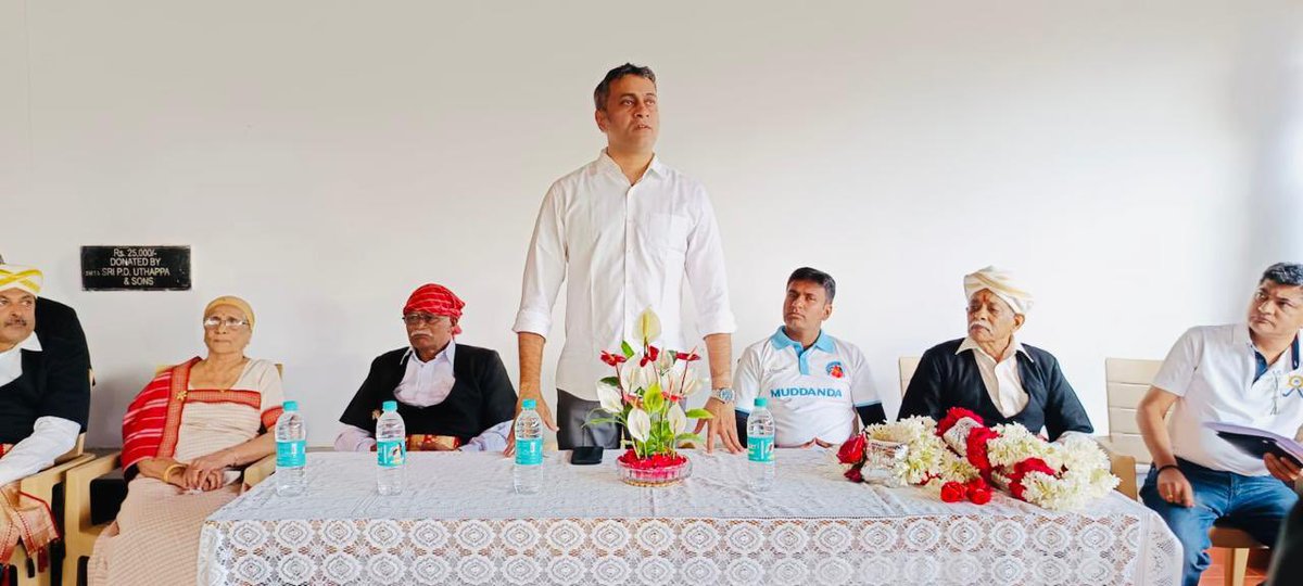 ಪಾಂಡಂಡ ಕುಟುಂಬಸ್ಥರು ಆರಂಭಿಸಿದ ಹಾಕಿ ಕ್ರೀಡಾ ಕೂಟಕ್ಕೆ ಈಗ ಇಪ್ಪತೈದು ವರ್ಷಗಳು ತುಂಬಿದ್ದು ಈ ವರ್ಷ  ಮುದ್ದಂಡ ಕುಟುಂಬಸ್ಥರು ಆಯೋಜಿಸುತ್ತಿರುವ ಮುದ್ದಂಡ ಹಾಕಿ ಉತ್ಸವ-2025 ಪ್ರಯುಕ್ತ ಹಮ್ಮಿಕೊಂಡ ಗ್ರ್ಯಾಂಡ್ ಟಾರ್ಚ್ ರನ್ ಕಾರ್ಯಕ್ರಮವನ್ನು  ಉದ್ಘಾಟಿಸಿ  ಶುಭ ಕೋರಲಾಯಿತು.