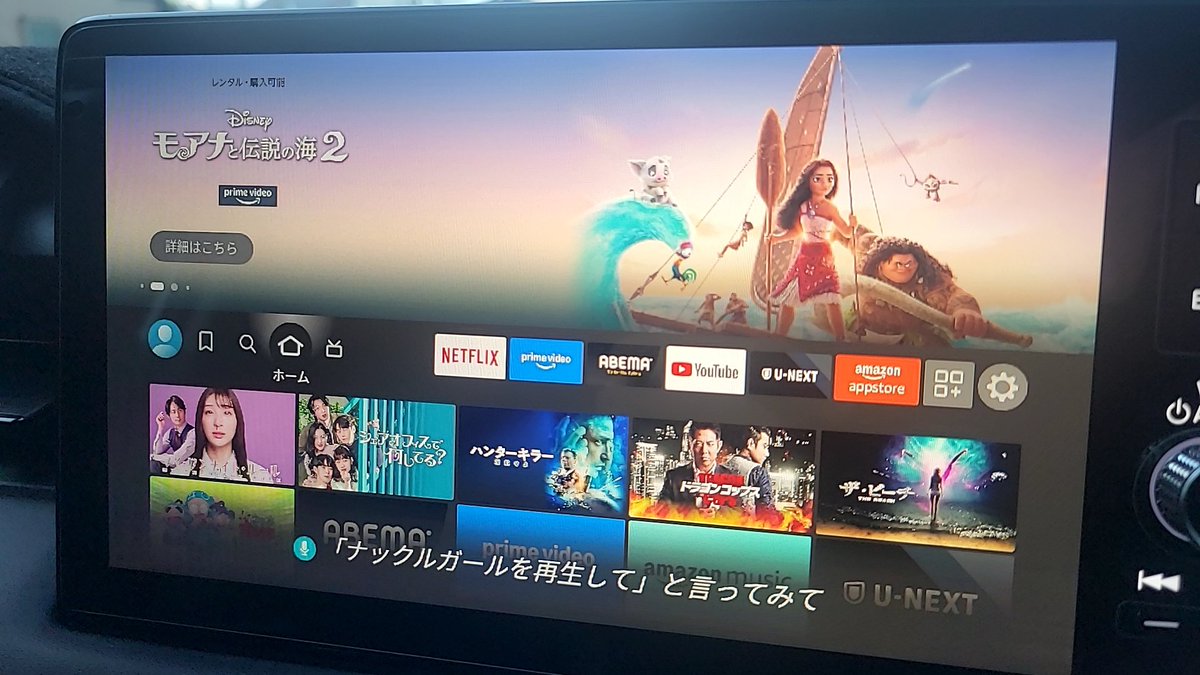 金 tweet media