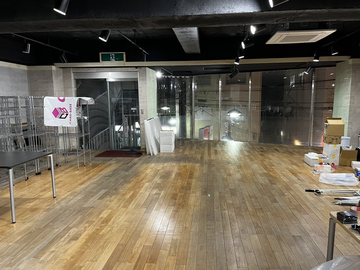 C-Base カードベース tweet media