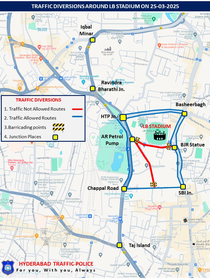 #HYDTPinfo
#TrafficAdvisory in view of the #Iftaar dinner hosted by the Hon’ble Chief Minister of Telangana at #LBStadium on 25.03.2025 from 4 PM to 8 PM. 
#TrafficAlert #TrafficRestrictions #TrafficDiversions