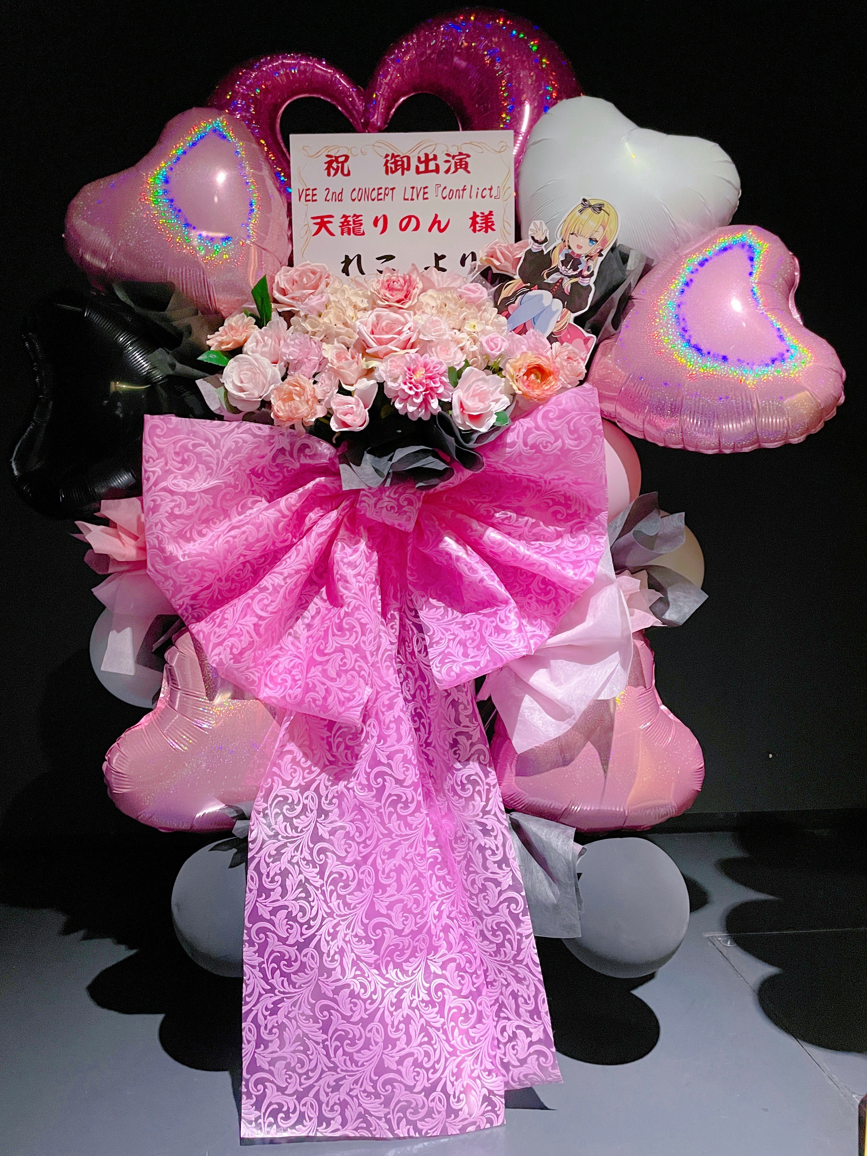 押し花 神戸六甲 優花 | 可愛い押し花で、気持ちも和らぎます