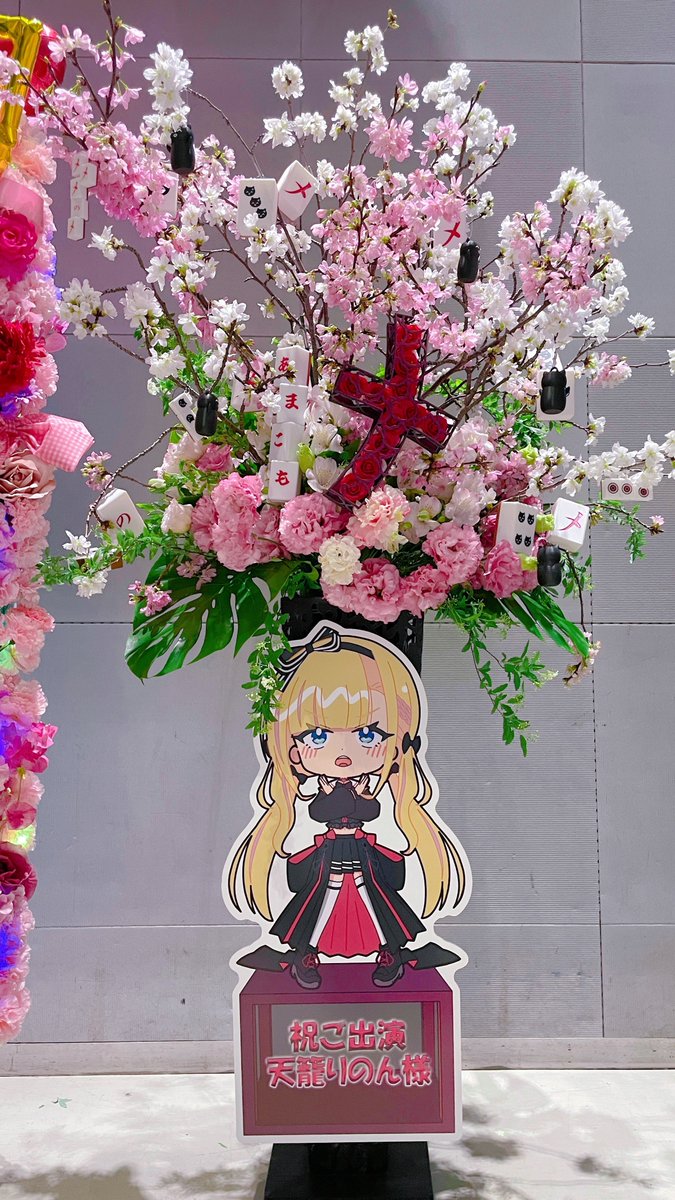 Amazon.co.jp: 森倉円 複製原画 絵師100人展 B2 SW1 : おもちゃ