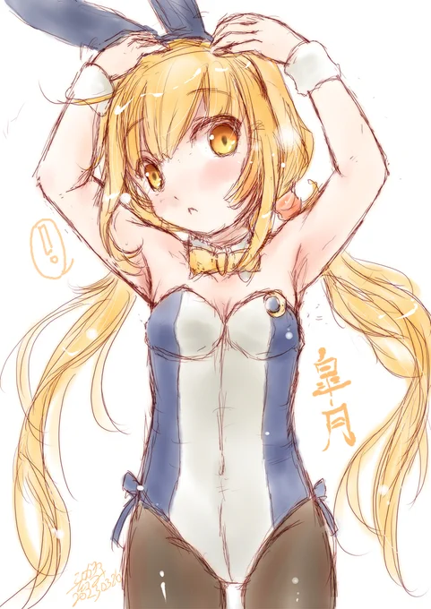 今日進水日を迎えられた艦娘さんはこちら!!#皐月進水日#ジョンストン進水日#桃進水日 