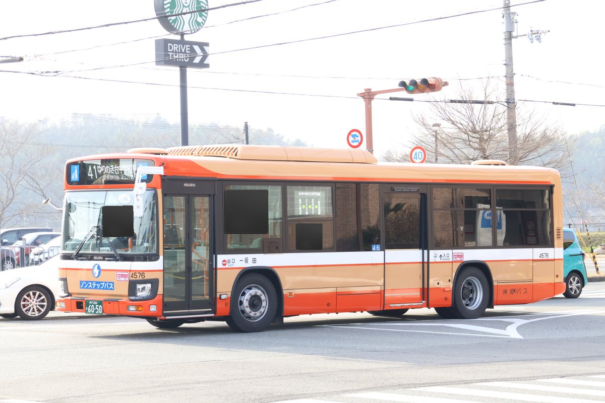 なべっち交通@11/1～2関東遠征🚌🚃📷️🏠️🥦 on X