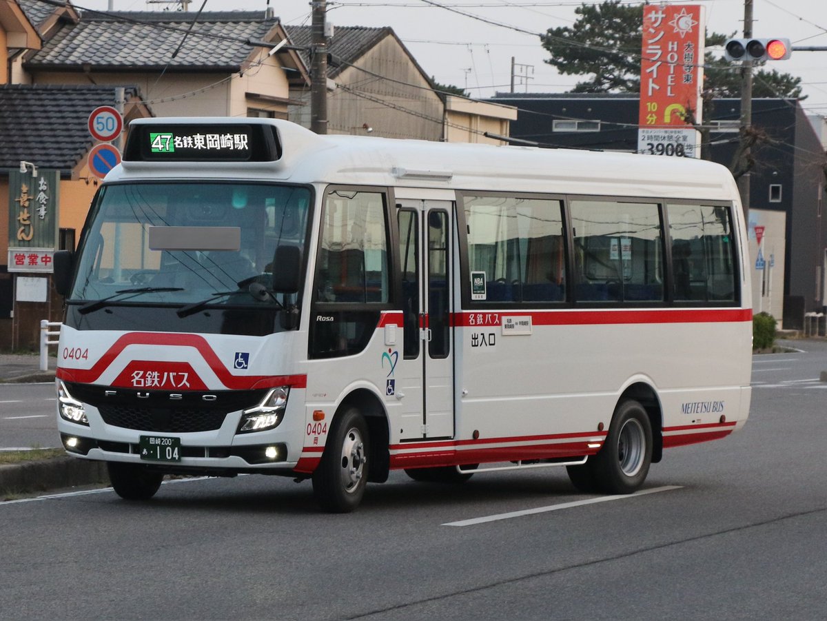 名鉄バス方向幕　岡崎営業所　4102 名鉄バス方向幕 岡崎営業所 4102