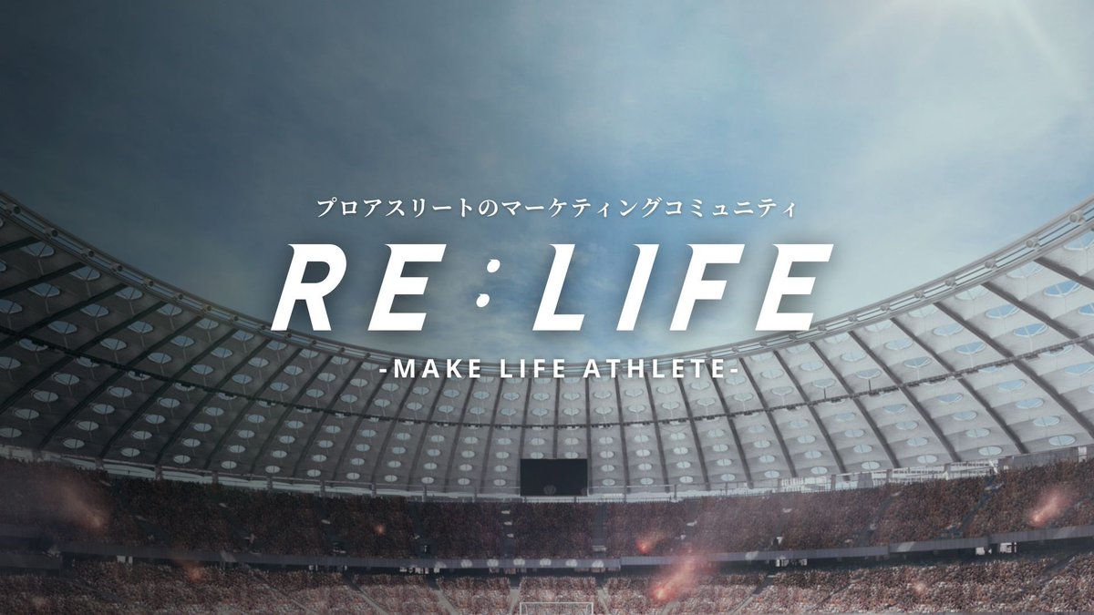 棚橋恒介 tweet media