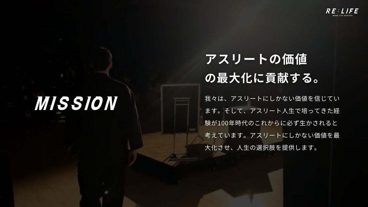 棚橋恒介 tweet media