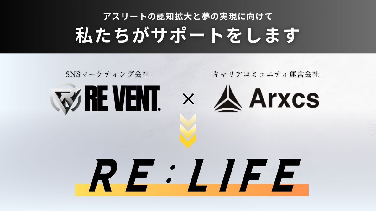 棚橋恒介 tweet media