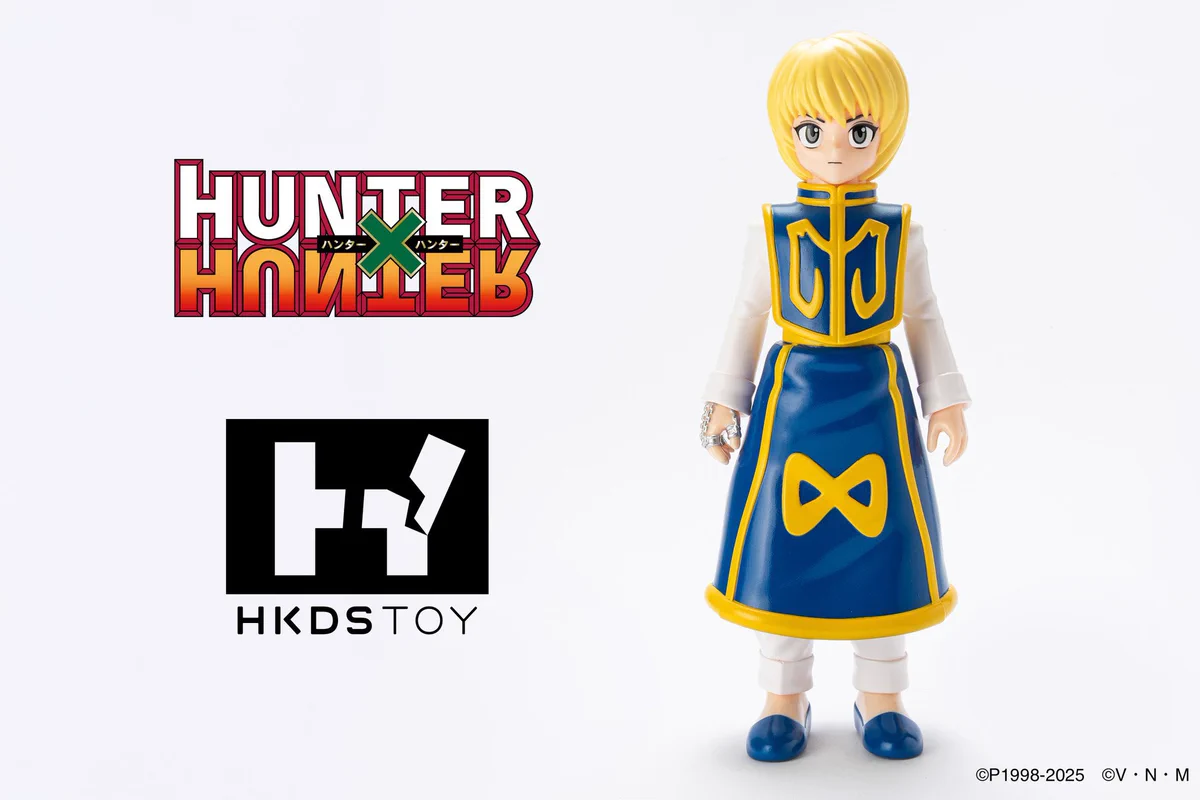 HUNTER×HUNTER(ハンターハンター)グッズ情報【非公式】 on X: 