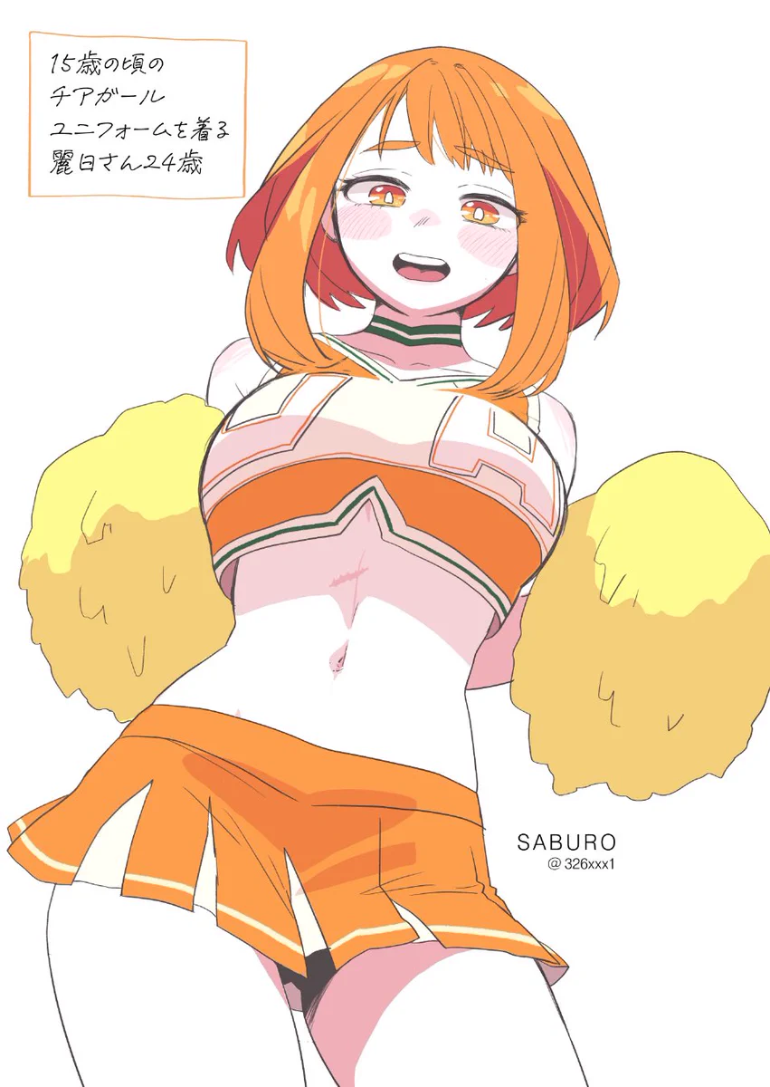 Gm4IN6TbIAACU5-?format=webp&