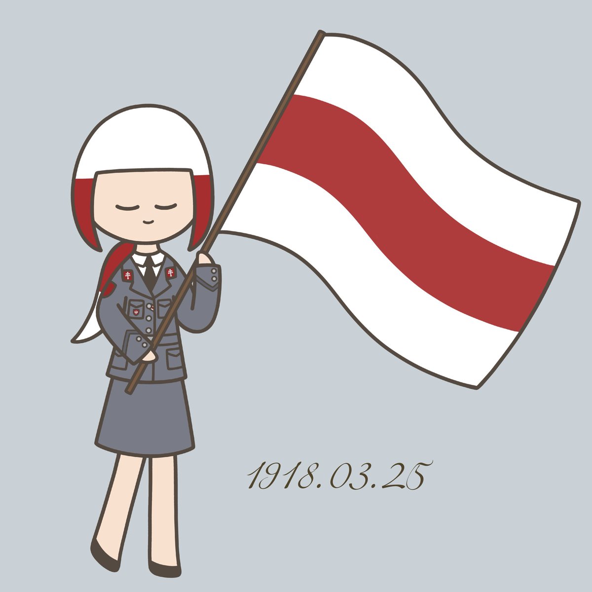 3／25【白羅斯自由日】⬜️🟥⬜️

107週年的獨立日，願你的家園能早日重獲自由
生日快樂，獻給全世界最可愛的你！