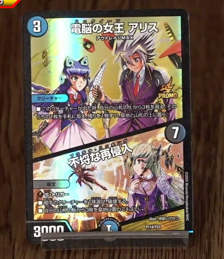 デネブログ on X: デネブログ on X: