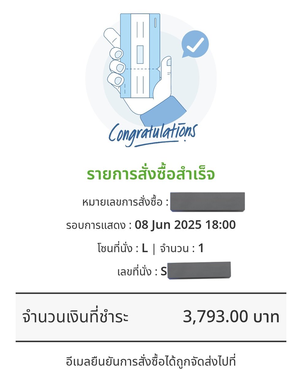 แพ้น้ำตาเคะ😭🌟 tweet media