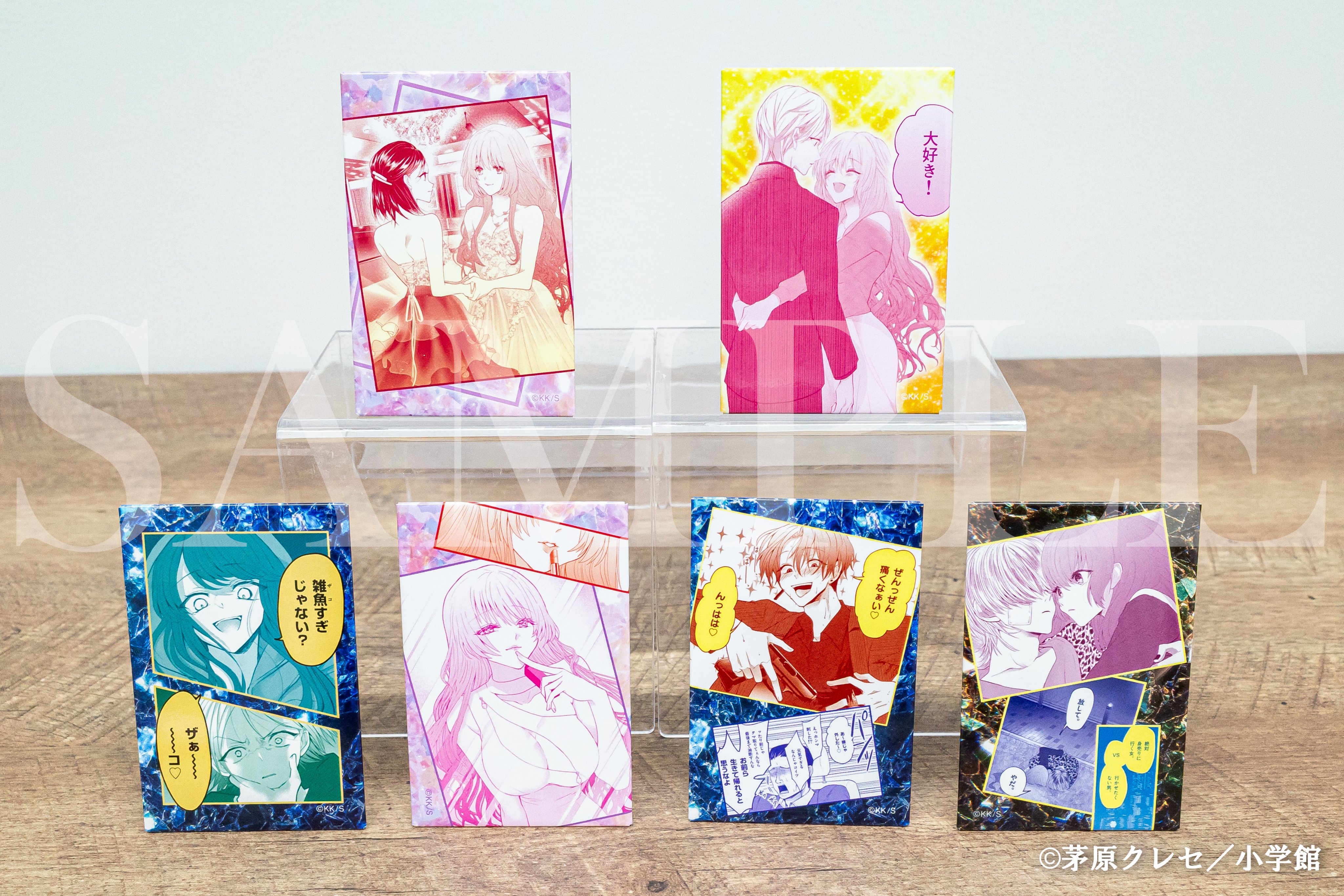 推しちゃれ on X: 