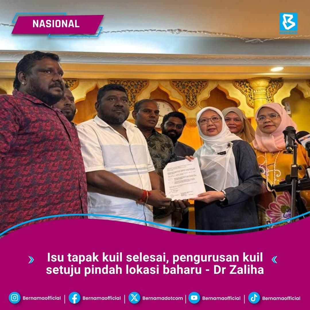 JOKER 🔺 tweet media