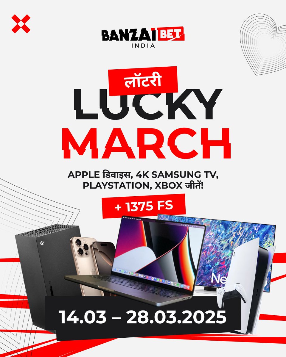 Banzai_India's tweet photo. 💢 BanzaiBet खिलाड़ियों के लिए Lucky March लॉटरी!

भाग लेने के लिए BanzaiBet पर जाएं, "टूर्नामेंट्स" सेक्शन में जाएं और "Lucky March" लॉटरी कार्ड में अपनी भागीदारी की पुष्टि करें!

शुभकामनाएँ! 🥷

#India #NewDelhi #hindi #RishabhPant #KanganaRenaut #CSKvsRCB #BBB25 #helevier https://t.co/bFnGYK9uMQ