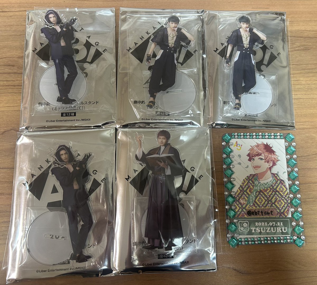 【交換】エーステ Act3 アクスタ 悪魔 クロウ伝

譲)三角、九門、真澄×1
     ガイ×2、丞×2、臣

求)綴or定価

・現地交換(3/28、4/12、5/2、5/9)or郵送

お気軽にお声掛けください。
よろしくお願いいたします。