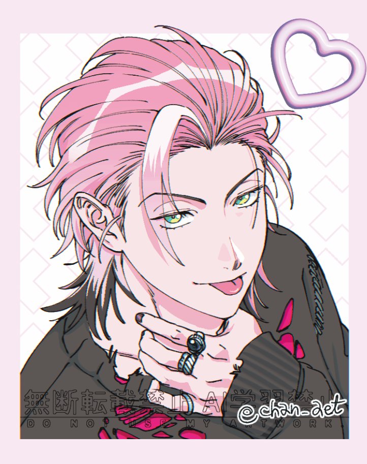 よく褒めていただいたので以前のノベルティいじったものを再掲