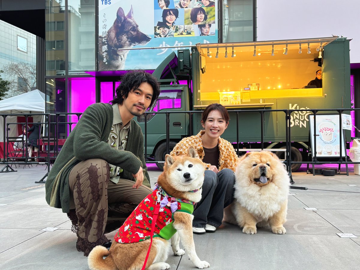 ┊🐕 #映画少年と犬 メディア情報┊ ✎明日3月27日(木)20:00～ 📺TBS