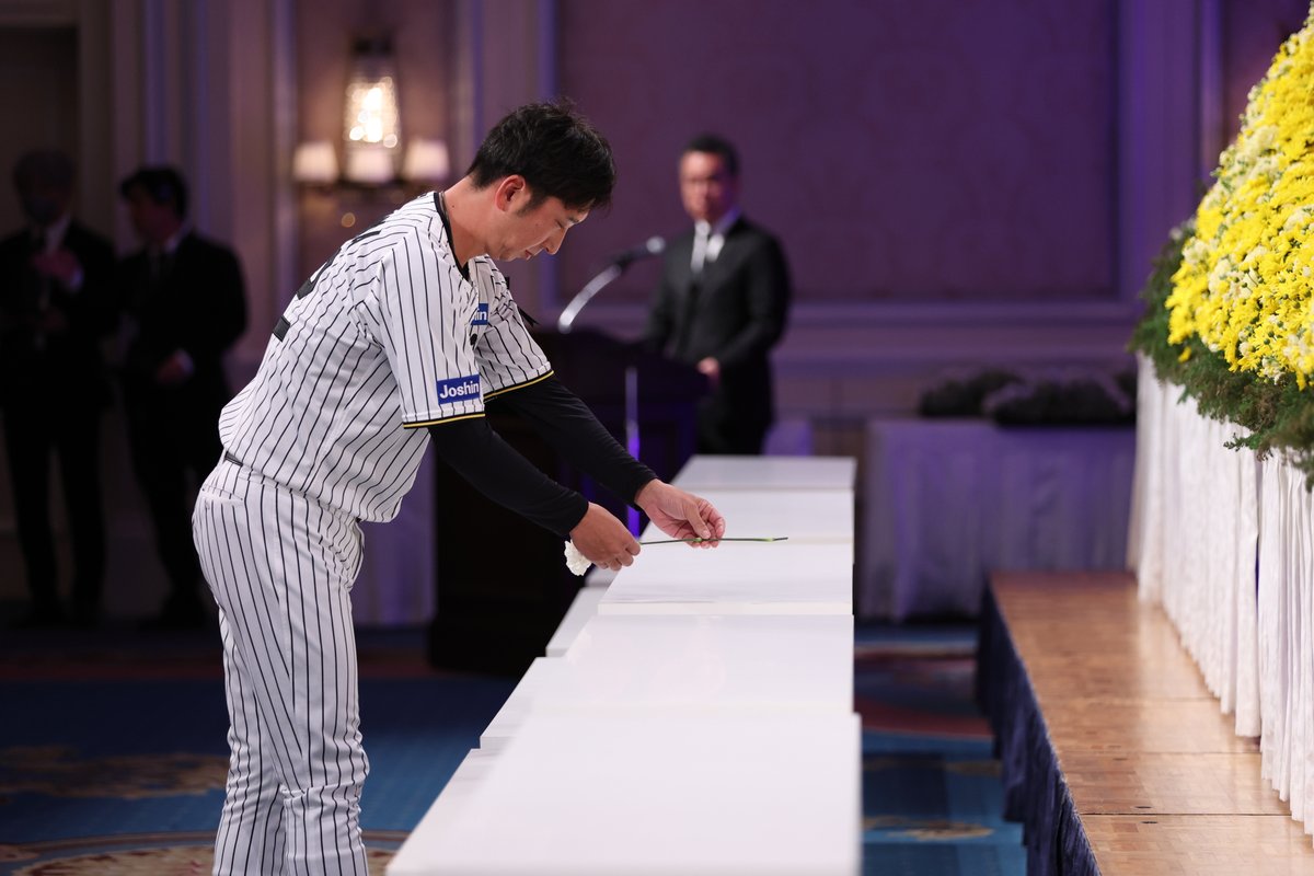 TigersDreamlink's tweet photo. 2月3日(月)に逝去された当球団OB 𠮷田義男氏のお別れの会を25日(火)、大阪市内にて執り行いました。
生前交流のあった方々など関係者およそ550名がご参列いただき、故人���の別れを惜しみました。
https://t.co/jHQYKRhBRl

#阪神タイガース https://t.co/PKakIGzeh0