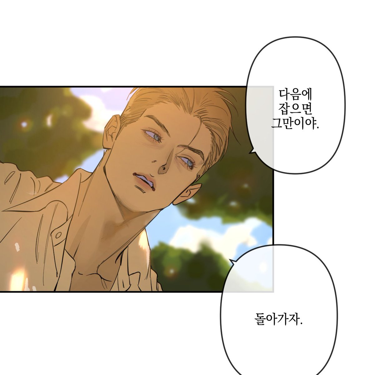 단편 BL
열심히 준비 중입니다 ///