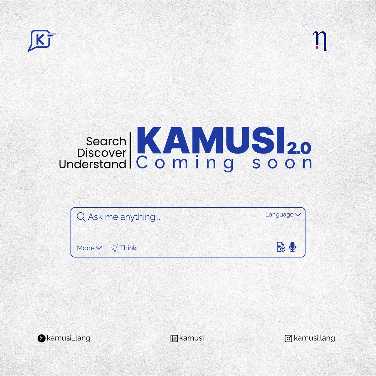 Kamusi tweet media