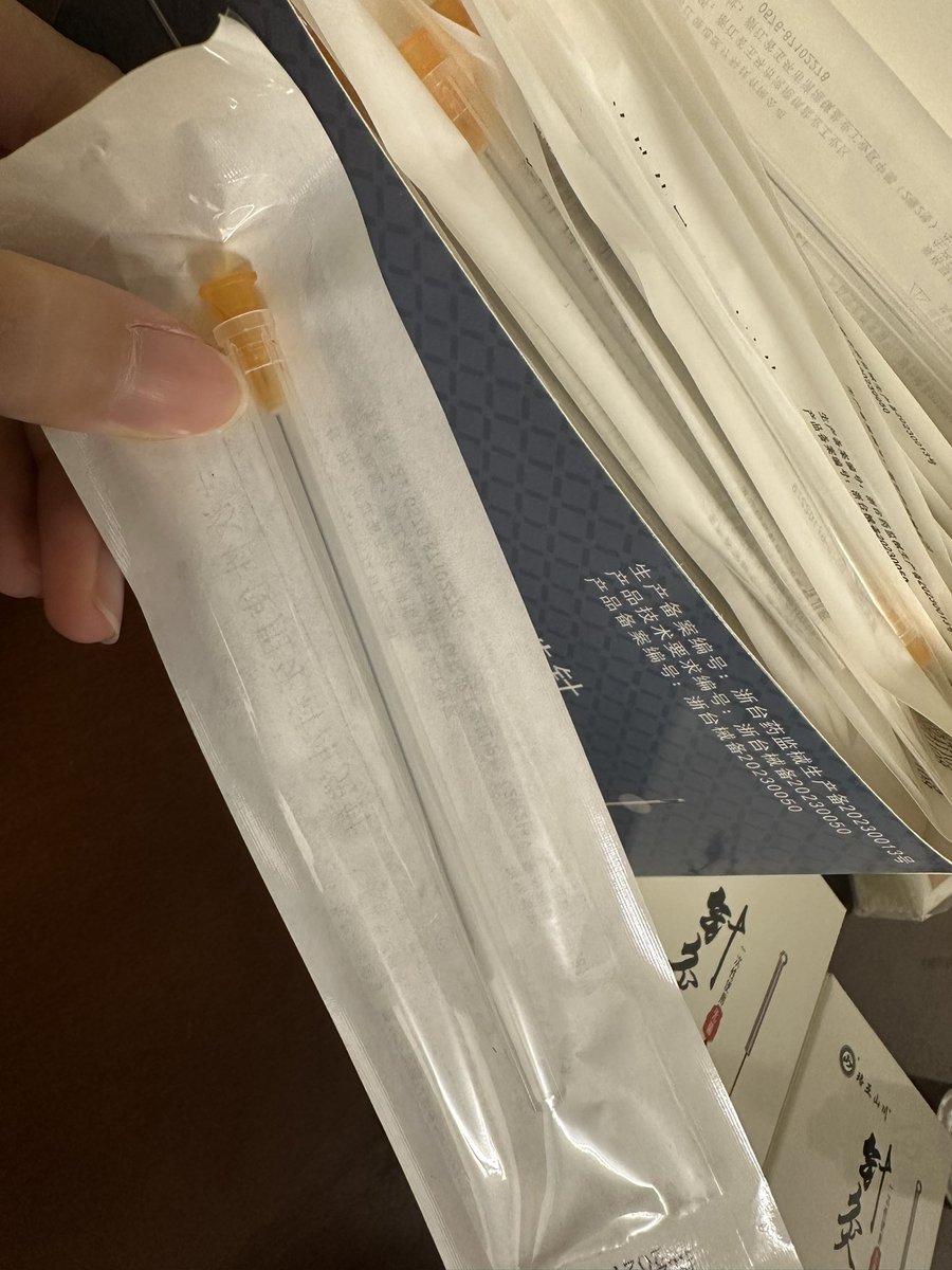 wusu99's tweet photo. 🤔应该不会太长吧？不过扎JJ好像用不上这么长😂 https://t.co/AKMGNeHiT4