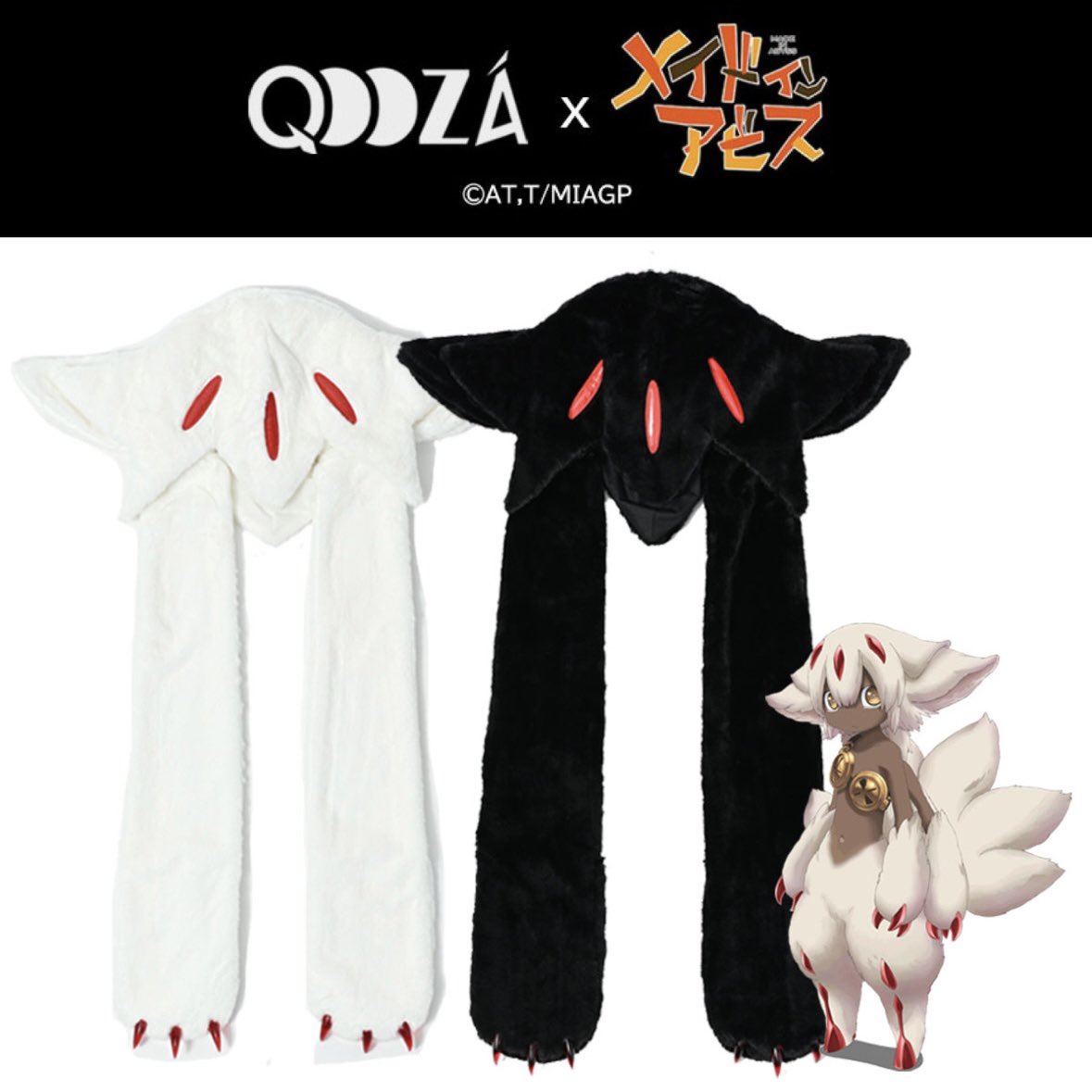 メイドインアビス QOOZA × メイドインアビス / ファプタファーハット 1023143224_67188a6856a4c.jpg