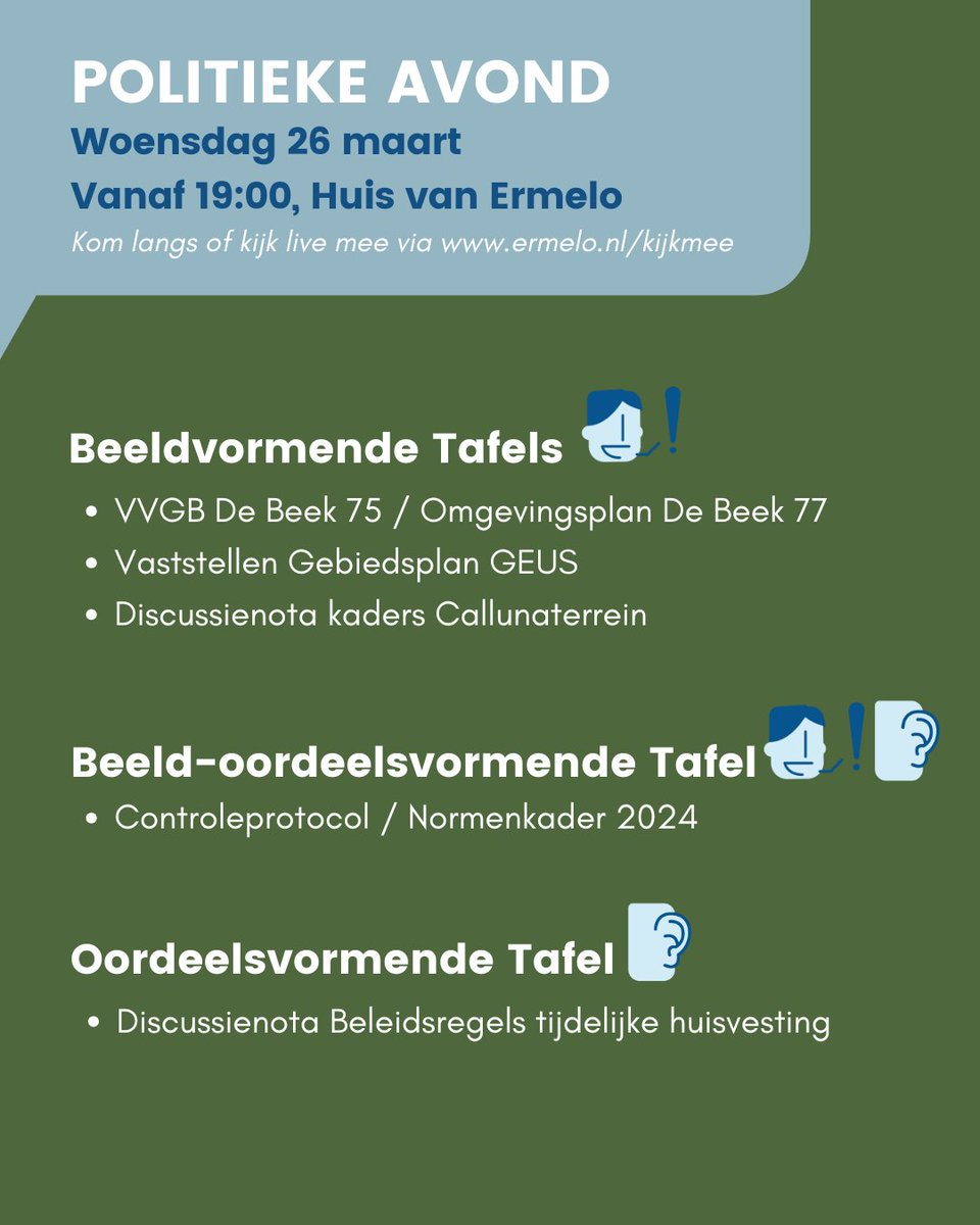 📢 Op woensdag 26 maart is er weer een Politieke Avond! De avond vindt plaats in het Huis van Ermelo.

📺 Liever digitaal meekijken? Dat kan via ermelo.nl/kijkmee

💡 Kijk voor meer informatie en de meest recente agenda op ermelo.raadsinformatie.nl