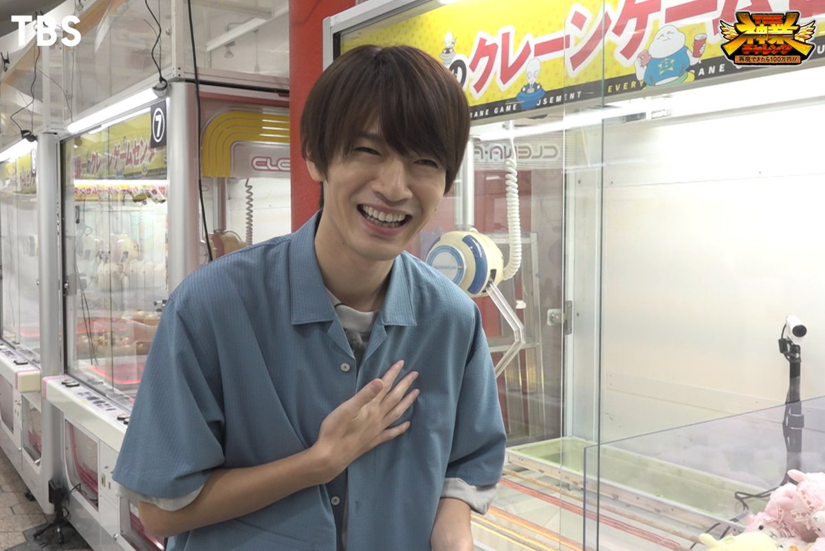 公式さん、
今日も素敵な写真を皆さんにシェアハピしていきます✨
一発目はふっかさん〜💜✨
王子様みたいなポーズで控えめに言ってｷｭﾝ 💜

#SnowMan #深澤辰哉
#神業チャレンジ