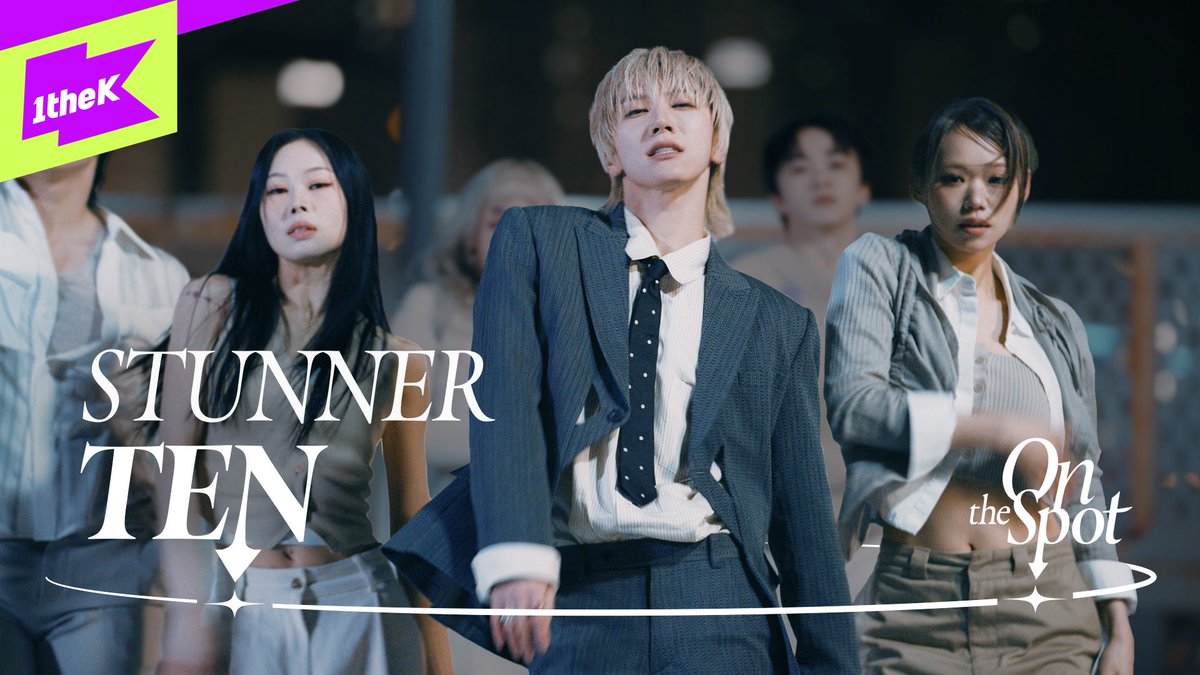 TEN (텐) 'STUNNER' | On the Spot | 온더스팟 

youtu.be/yqQLNfFlNXI   

#TEN #李永钦 #텐 #STUNNER 
#TEN_STUNNER 
#NCT #WayV #威神V 
#온더스팟 #On_the_Spot