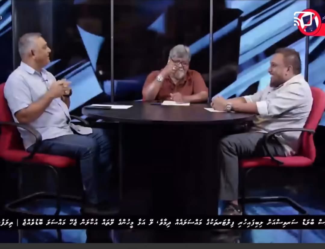 އޯޓިސްޓިކް ކުދިންނާއި ޑައުންސިންޑްރޮމް ހުންނަ ފަރާތްތަކަށް ކުޑައިމީސްކޮށް ކަރާމާތަށް އުނިކަން އަންނަ ގޮތަށް ވާހަކަ ދެއްކުމަކީ ދެރަވަރުކަމެއް.. ސިޔާސީ ޚިޔާލުފާޅުކުރުމުގައި އިންސާނީ ކަރާމަތަށް އިޙުތިރާމް ކުރަންޖެހޭނެ.