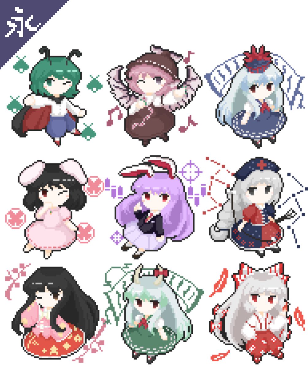 GoZen004165's tweet photo. ドット永夜抄 https://t.co/G9441FM0m1