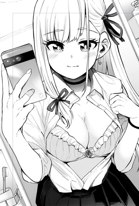 本日発売の月刊ビッグガンガンにて
『美夜ちゃんのきゅーいんライフ!』
第10話掲載中です! 