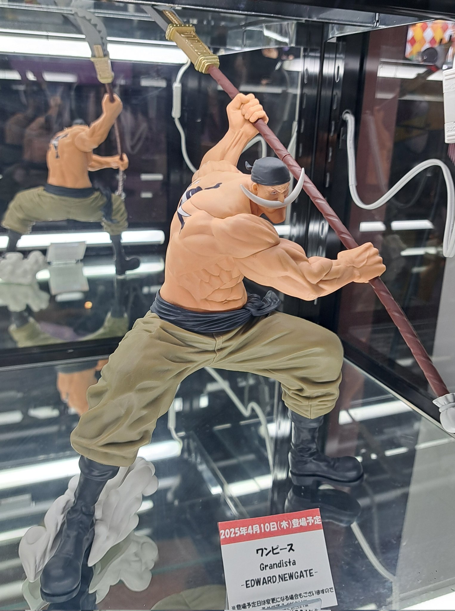 ワンピース Grandista EDWARD.NEWGATE 白ひげ フィギュア 20個 セット