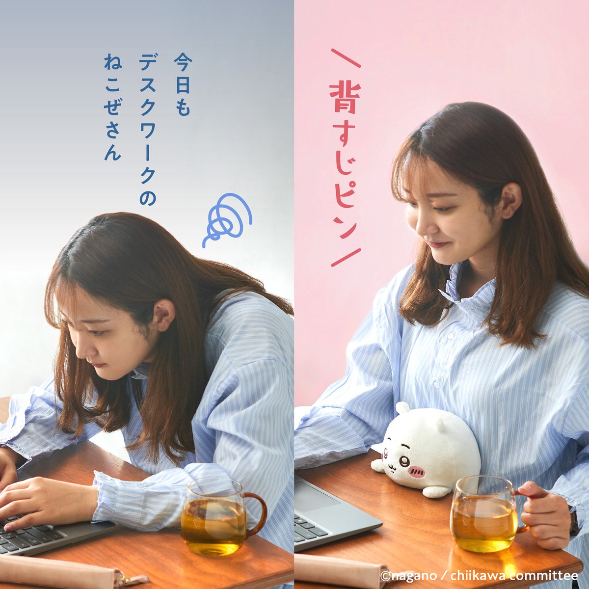 별성탕 (@starsuger0603) / Posts / X