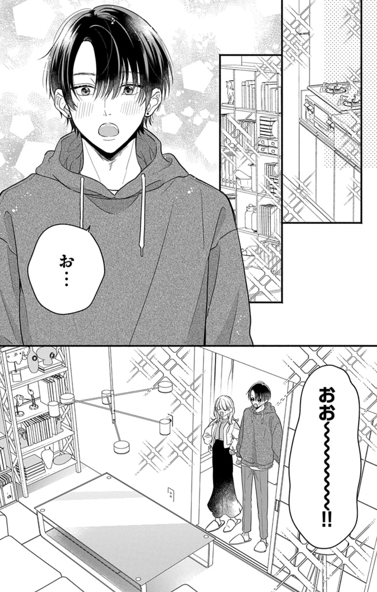 12/19 | 横山もよ さんのマンガ | ツイコミ(仮)