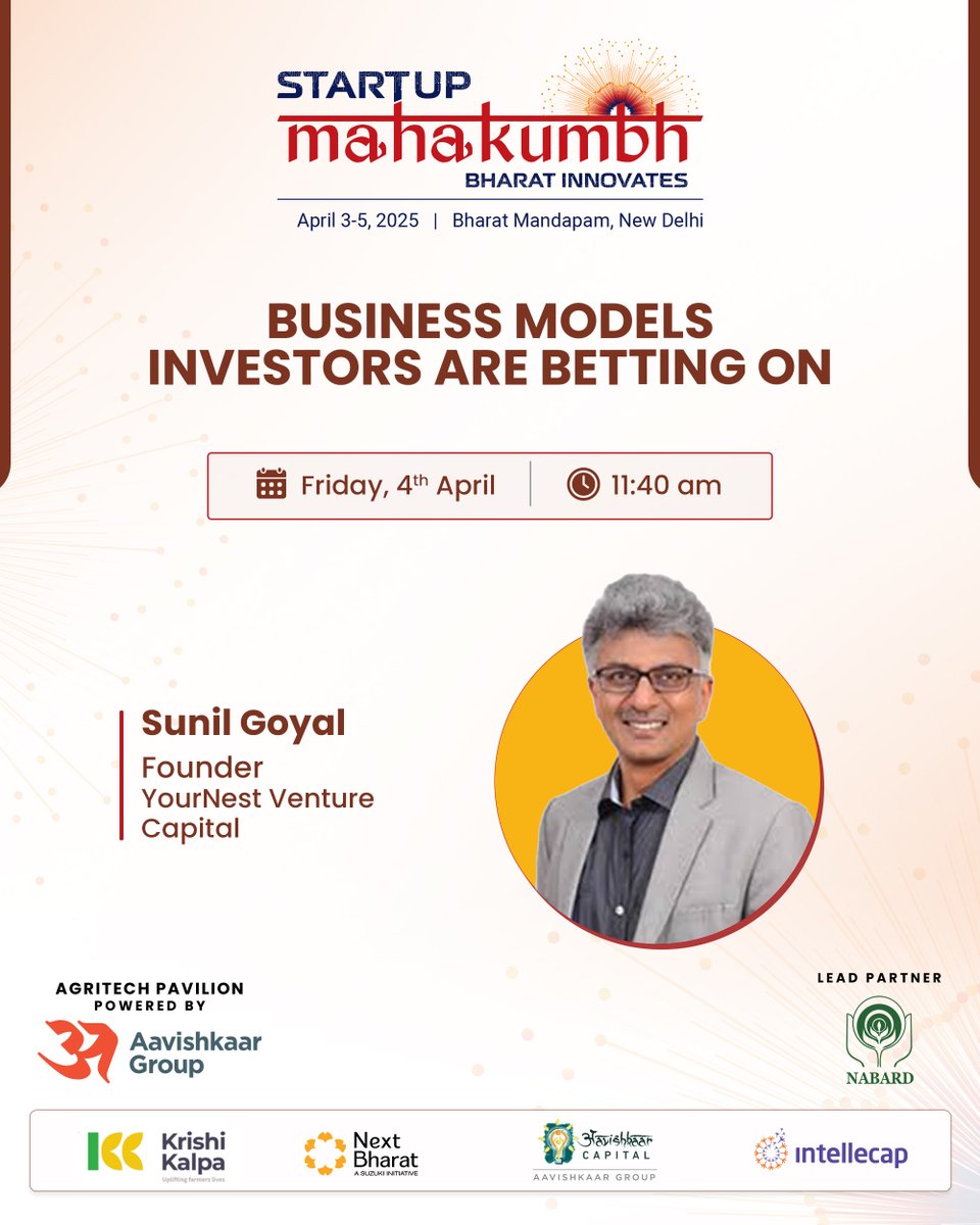 Aavishkaar Capital tweet media