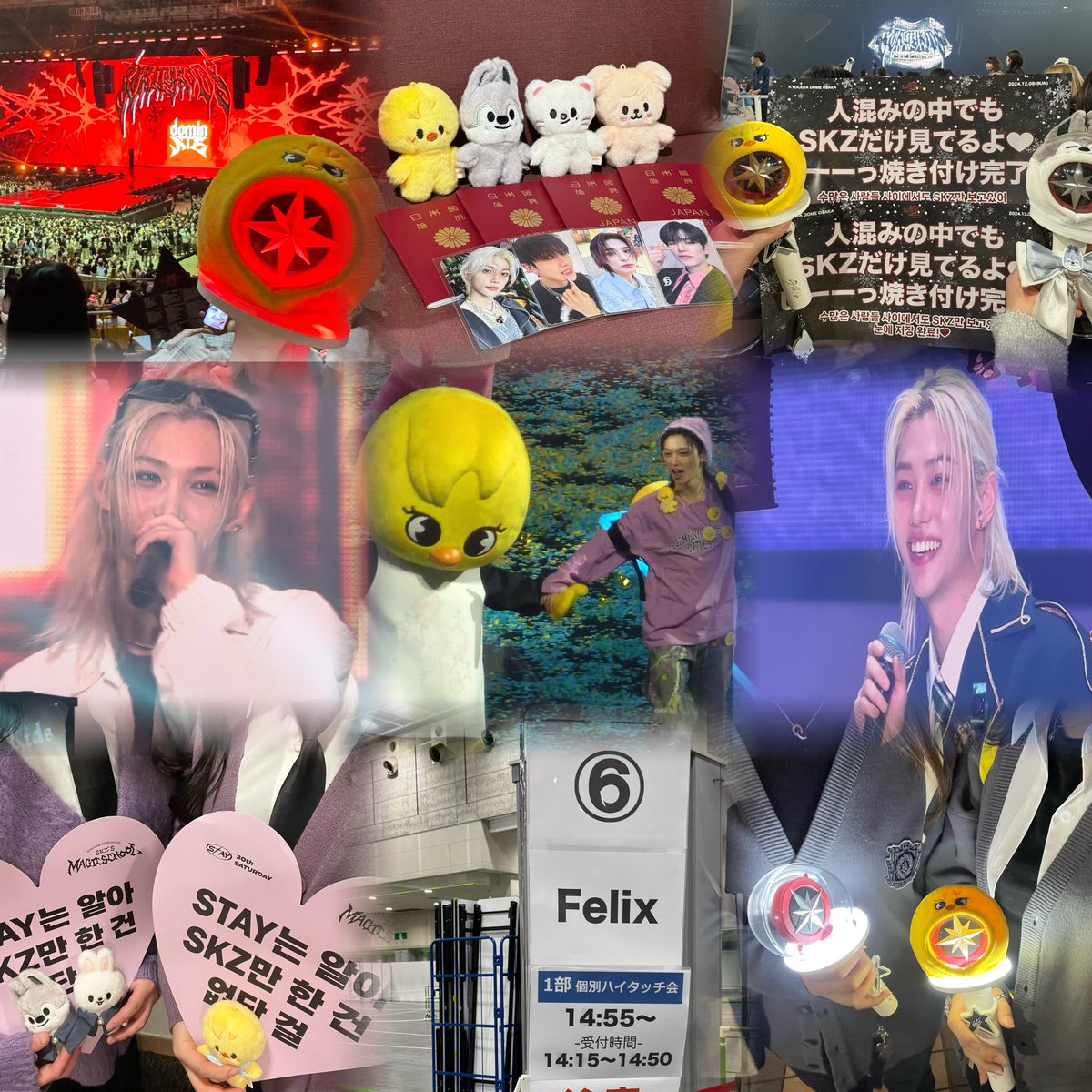 아 tweet media