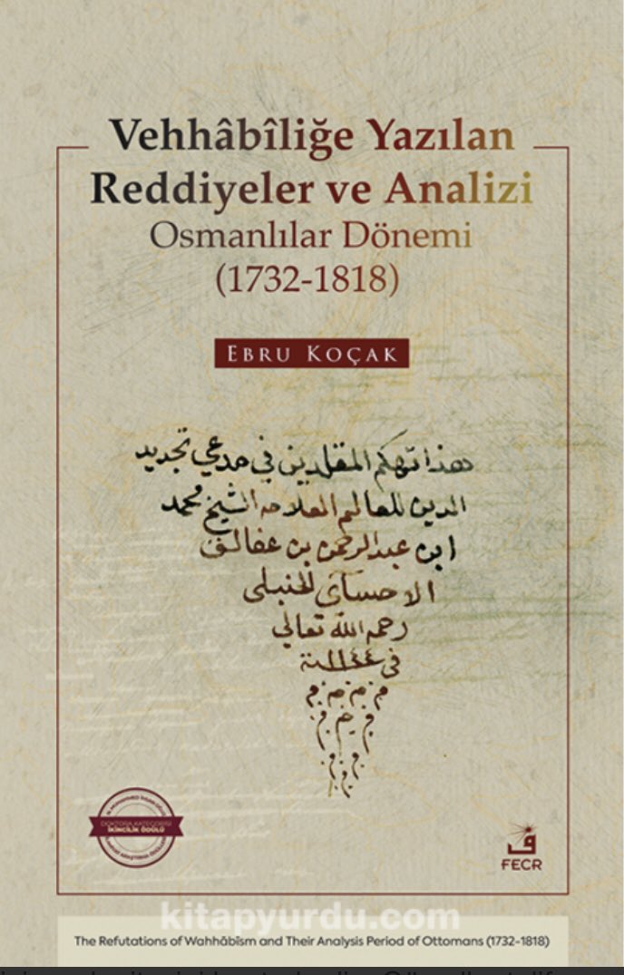 İlgilenenlere duyurulur… 
Mezhepler Tarihi bilimi; İslam’ı, İslam Düşüncesi’ni ve Müslüman toplumları doğru anlama görevini başarıyla sürdürüyor… 
Şu üç çalışma, oldukça önemlidir… 

1. Müslüman Kültürde Tekfir
2. Hanefilik-Mutezile İlişkisi
3. Vehhabilik Eleştirileri