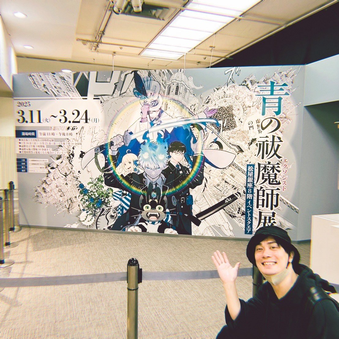 鈴木正紀、夜明け（波立海岸）、希少画集画、新品高級額・額装付