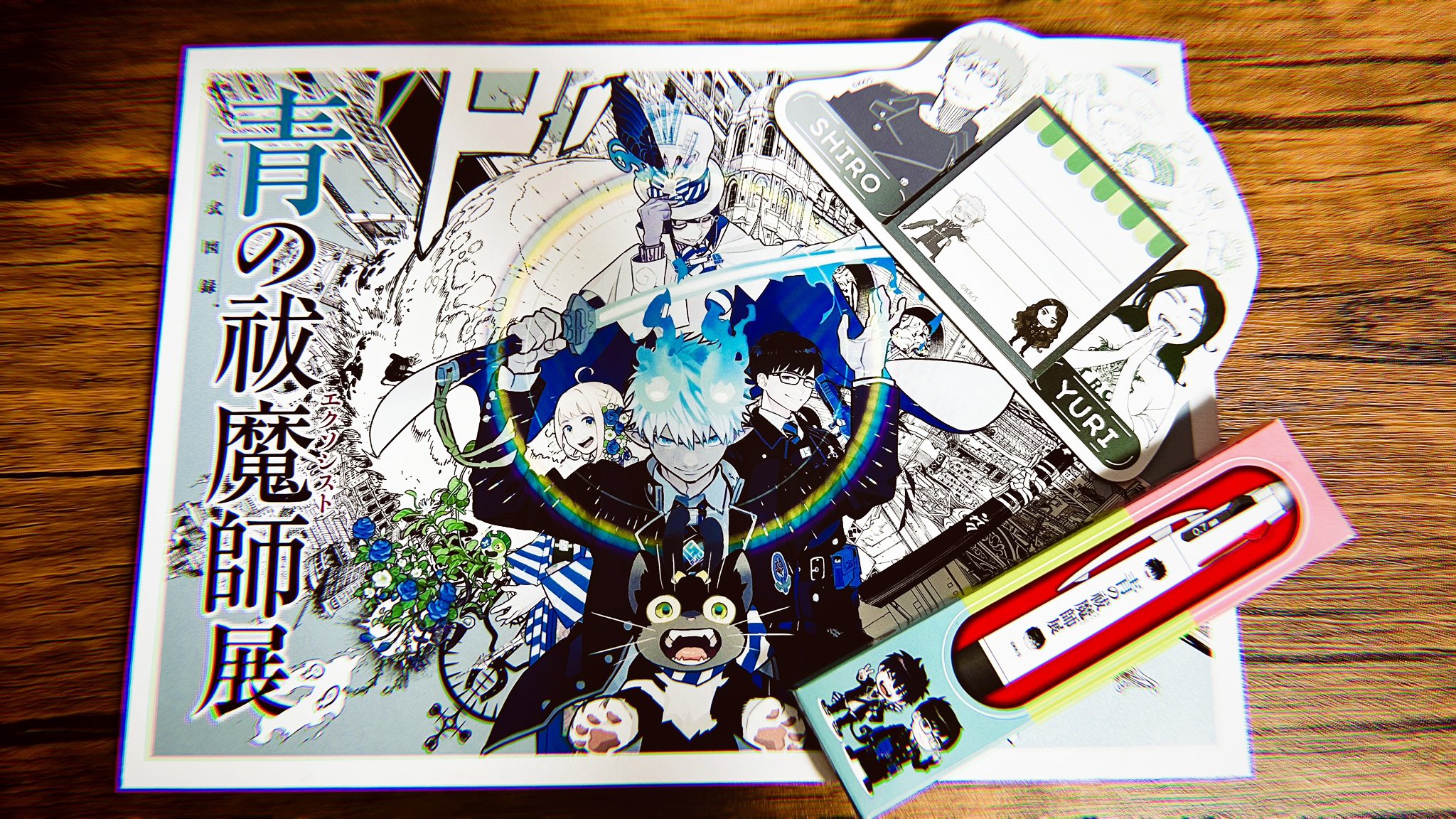 青の祓魔師展【公式】 (@aoex_ten) / X 青の祓魔師展【公式】 (@aoex_ten) / X