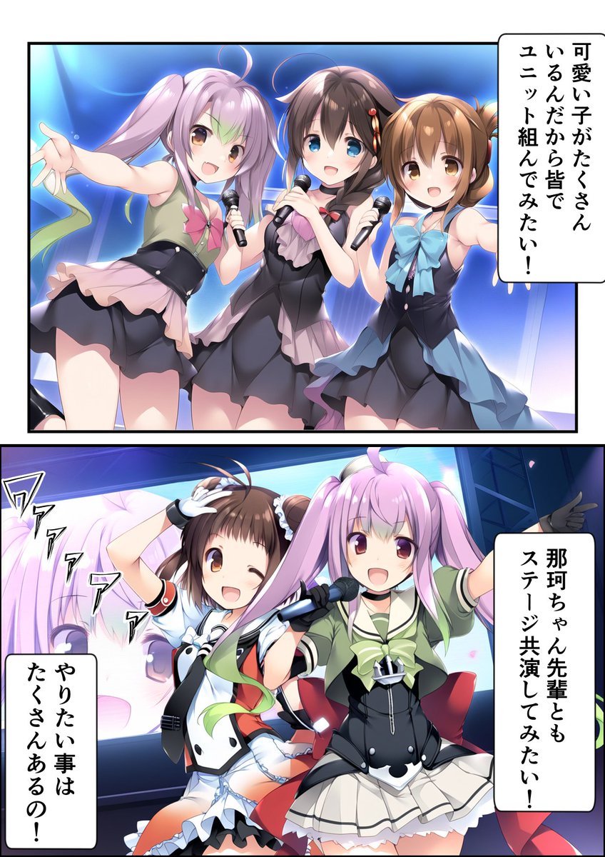 桃のキラキラ(3/3) 