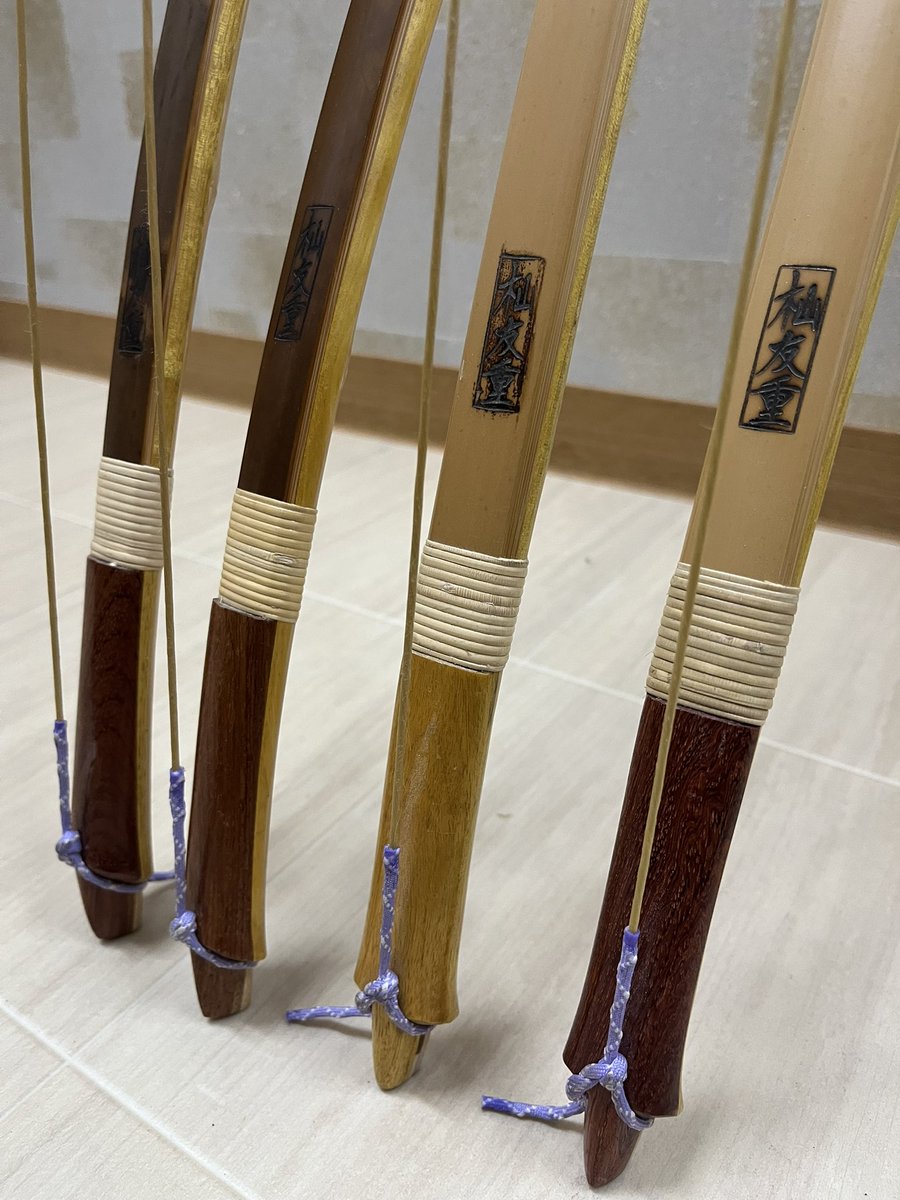 日本の弓・正しい引き方・付諸癖矯正法 日本の弓・正しい引き方・付諸癖矯正法 - メルカリ