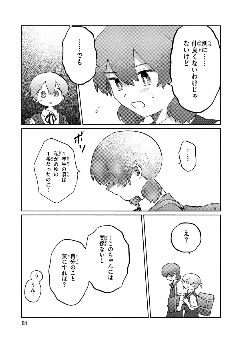 (10/13) 